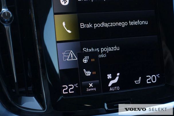 Volvo V60 145 kW image number 19