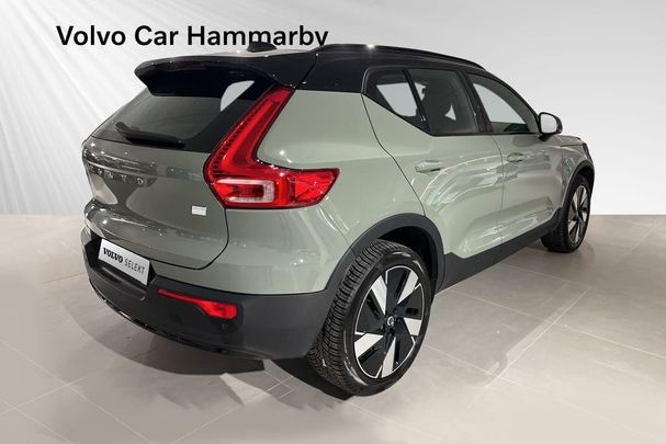 Volvo XC40 Recharge Single Motor Extended Range Plus 188 kW image number 2