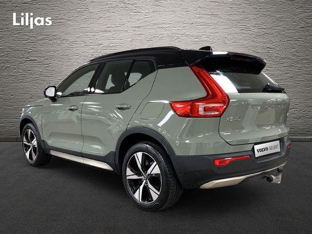 Volvo XC40 Recharge AWD 304 kW image number 3