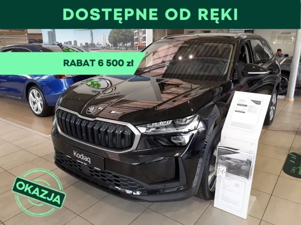 Skoda Kodiaq 2.0 TDI DSG 110 kW image number 1