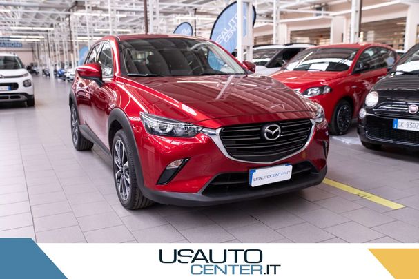 Mazda CX-30 2.0 150 110 kW image number 3