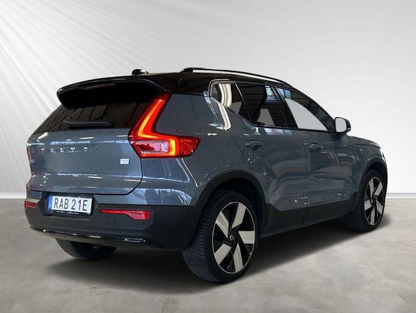 Volvo XC40 Recharge AWD Plus 304 kW image number 3