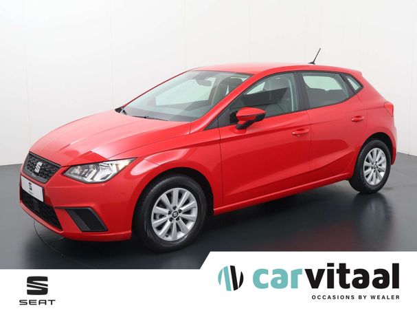 Seat Ibiza 1.0 TSI Style 70 kW image number 1