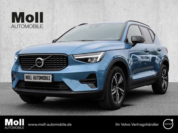 Volvo XC40 B3 Plus Dark 120 kW image number 1