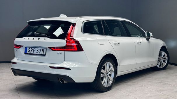 Volvo V60 B4 Momentum 145 kW image number 18