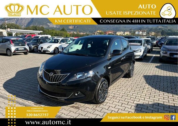 Lancia Ypsilon 51 kW image number 1