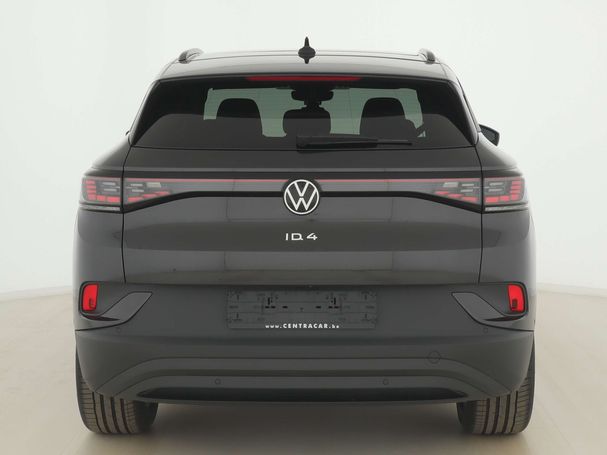 Volkswagen ID.4 150 kW image number 7