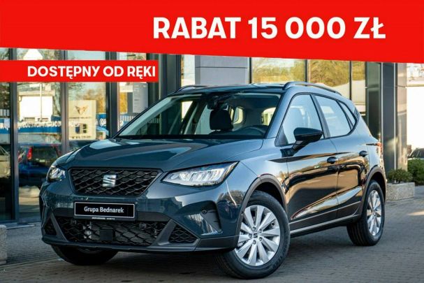 Seat Arona 70 kW image number 2