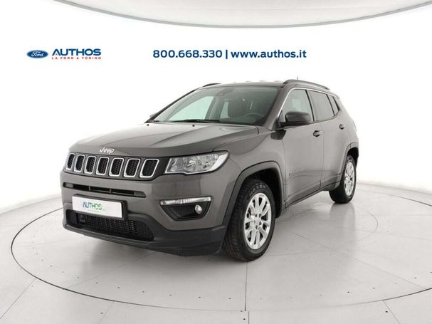 Jeep Compass 1.6 Longitude 88 kW image number 1