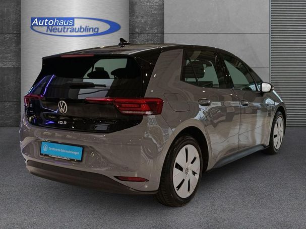 Volkswagen ID.3 Pure Performance 110 kW image number 6