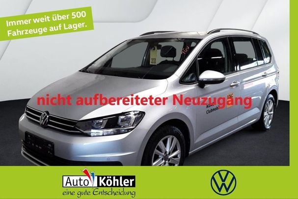 Volkswagen Touran 110 kW image number 2