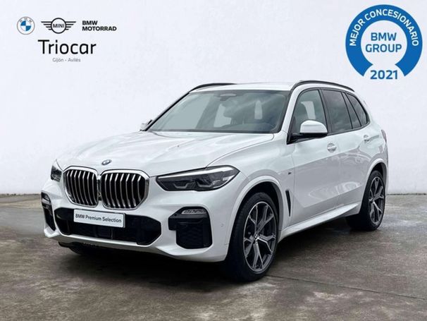 BMW X5 xDrive 210 kW image number 1