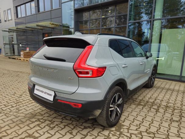 Volvo XC40 145 kW image number 8