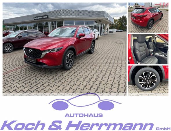 Mazda CX-5 194 143 kW image number 6