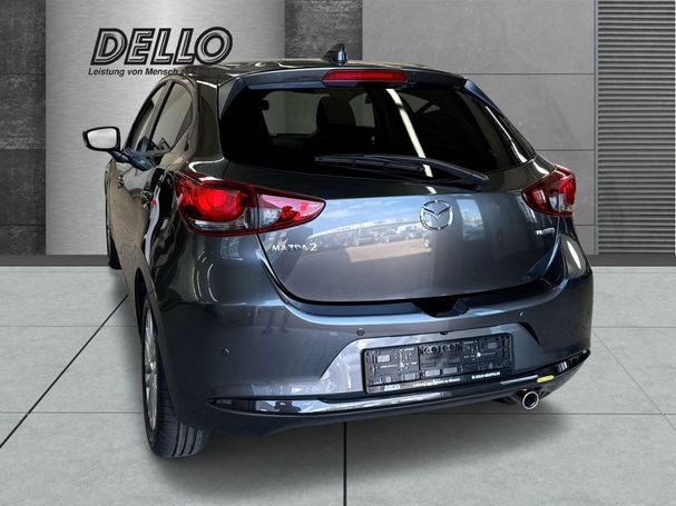 Mazda 2 66 kW image number 2