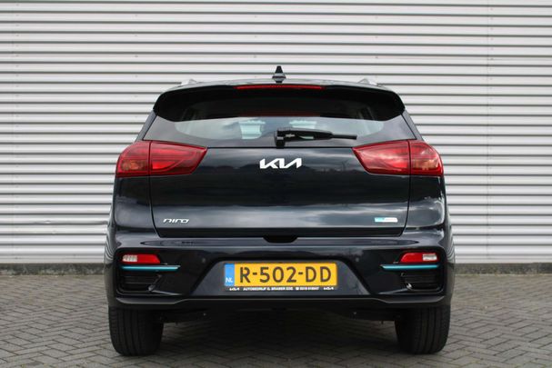 Kia Niro 150 kW image number 5