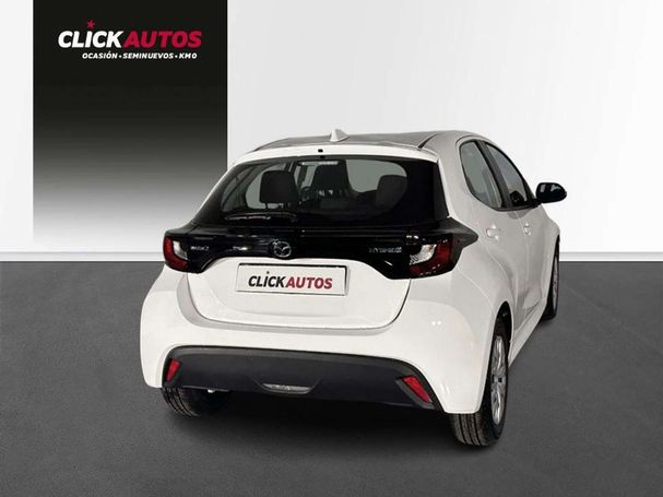 Mazda 2 Hybrid Pure 85 kW image number 5