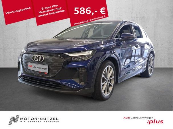 Audi Q4 45 e-tron 210 kW image number 2