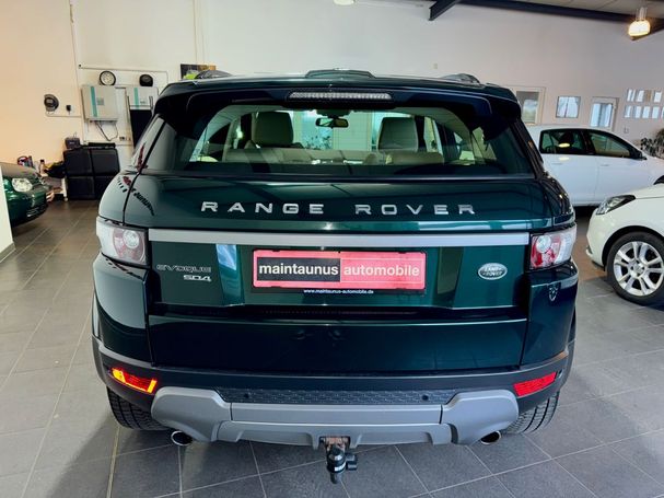 Land Rover Range Rover Evoque 140 kW image number 4