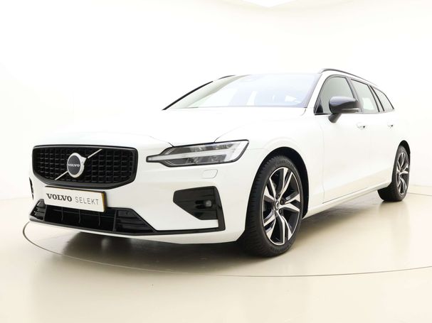 Volvo V60 B4 Plus 145 kW image number 25