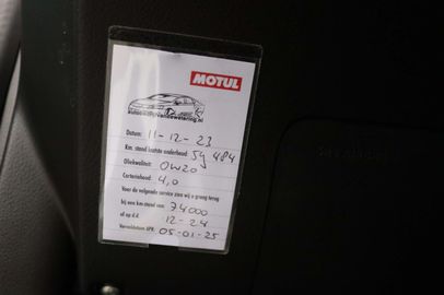 Car image 31