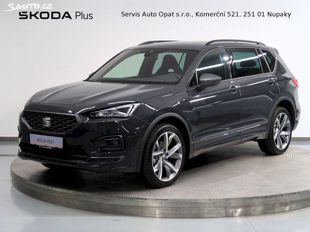 Seat Tarraco 2.0 TDI 110 kW image number 1