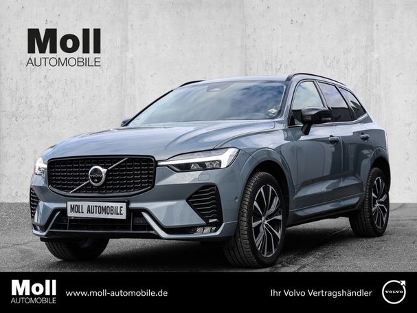 Volvo XC60 B4 Diesel Ultimate Dark 145 kW image number 1