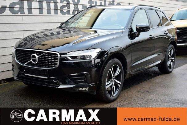 Volvo XC60 T4 140 kW image number 13