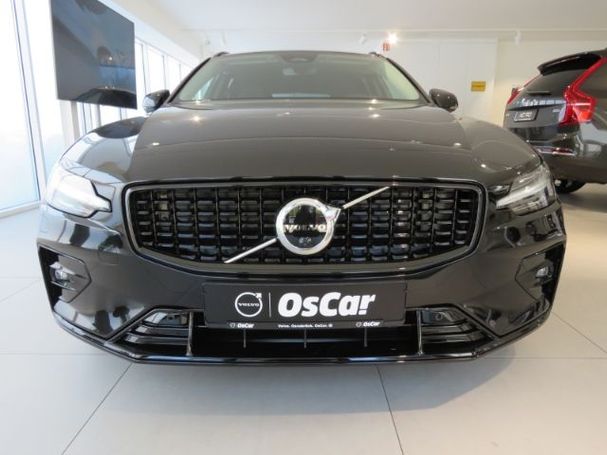 Volvo V60 B4 Plus 145 kW image number 3