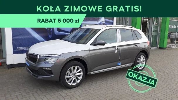 Skoda Kamiq 1.5 TSI 110 kW image number 1