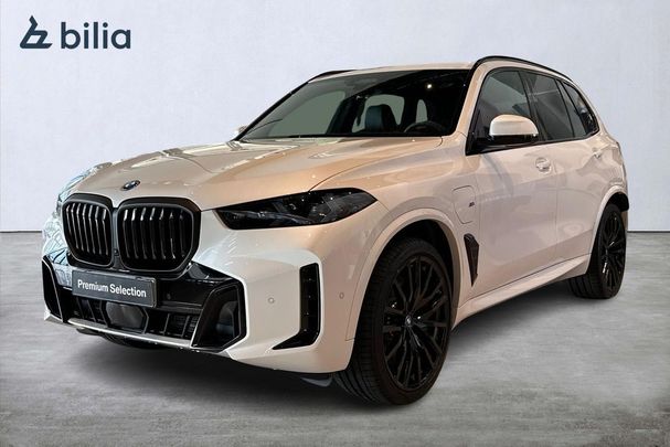 BMW X5 50e xDrive 360 kW image number 1