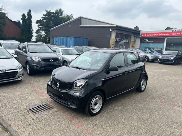 Smart ForFour 60 kW image number 1