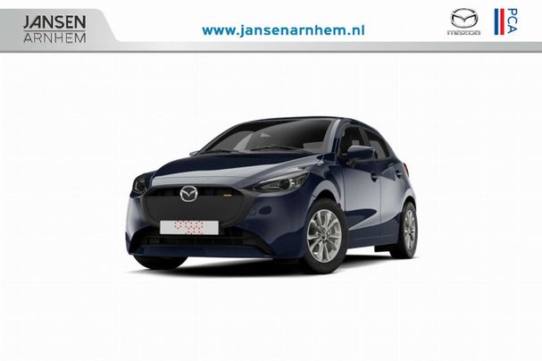 Mazda 2 90 Exclusive-Line 66 kW image number 1