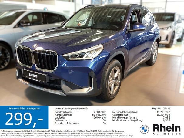 BMW X1 sDrive18d 110 kW image number 2