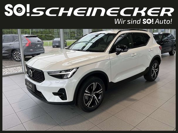 Volvo XC40 T2 Plus Dark 95 kW image number 1