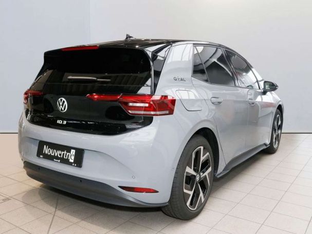 Volkswagen ID.3 Pro 150 kW image number 3