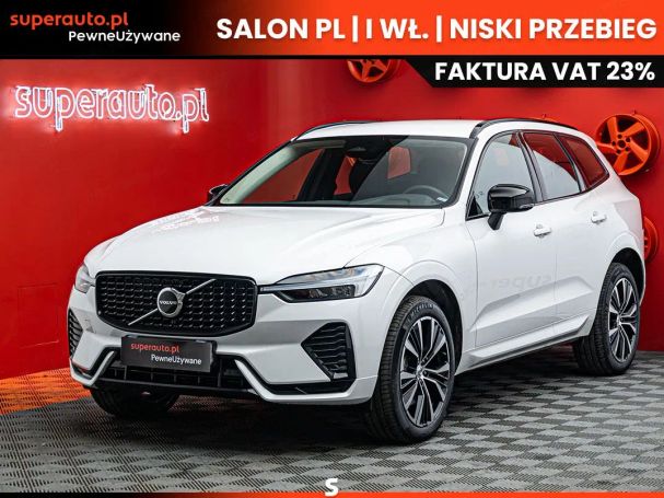 Volvo XC60 AWD 145 kW image number 1