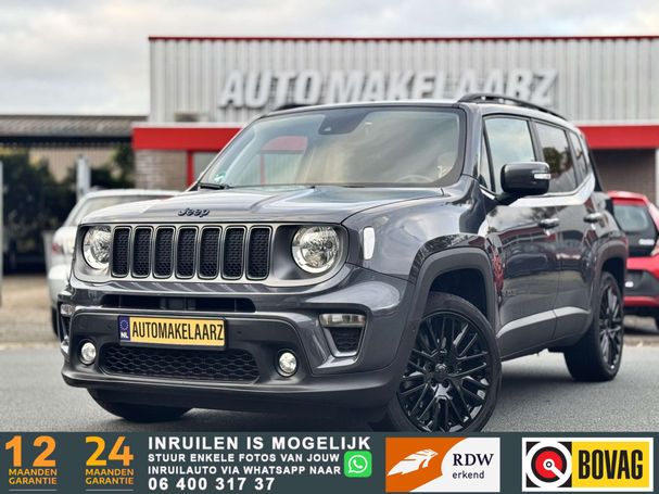 Jeep Renegade 140 kW image number 1