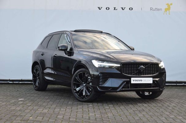 Volvo XC60 T6 AWD 257 kW image number 7