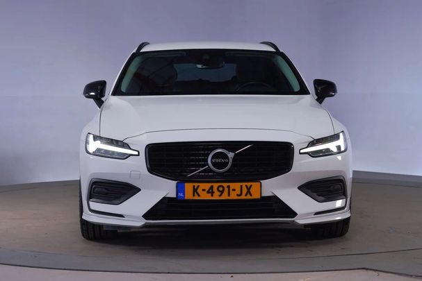 Volvo V60 B3 Momentum 120 kW image number 22