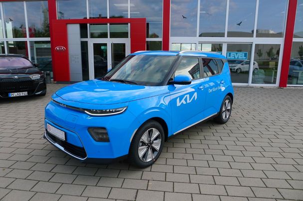 Kia Soul 150 kW image number 1