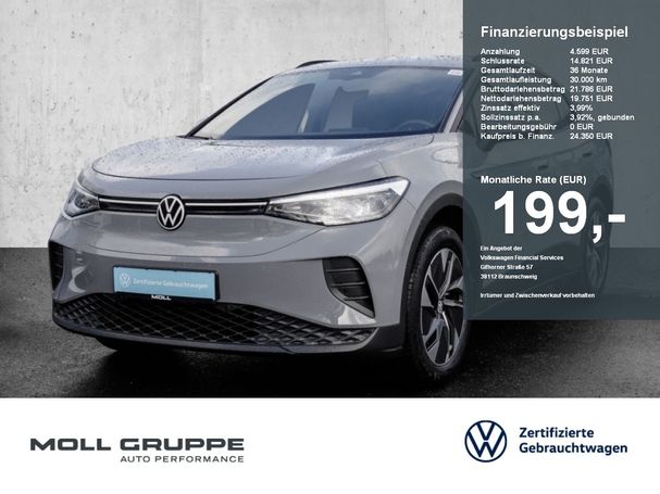 Volkswagen ID.4 109 kW image number 3