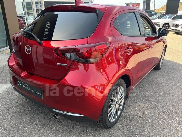 Mazda 2 SkyActiv-G 90 66 kW image number 4