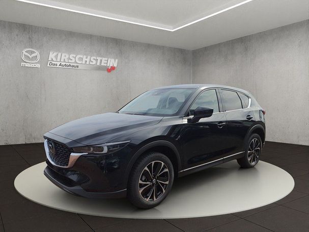 Mazda CX-5 AWD 143 kW image number 2