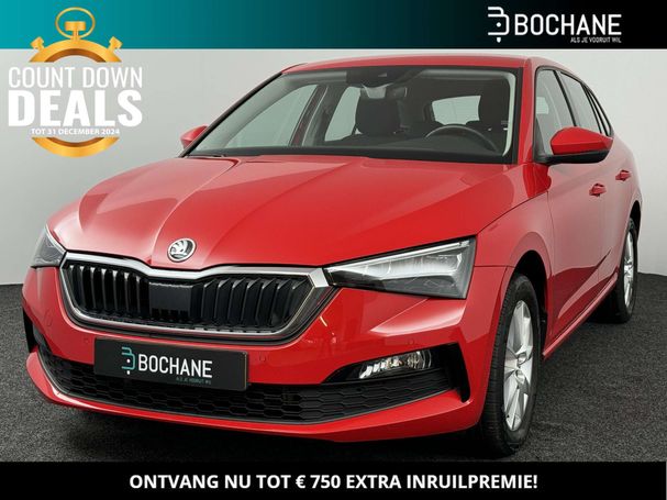 Skoda Scala 1.0 TSI 85 kW image number 1