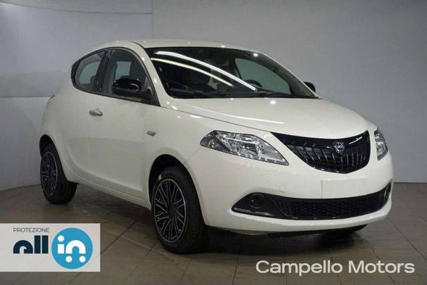 Lancia Ypsilon 51 kW image number 1