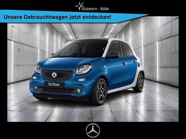 Smart ForFour 66 kW image number 1