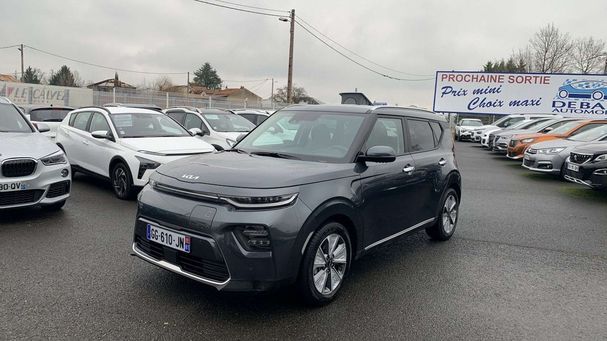 Kia Soul e 152 kW image number 1