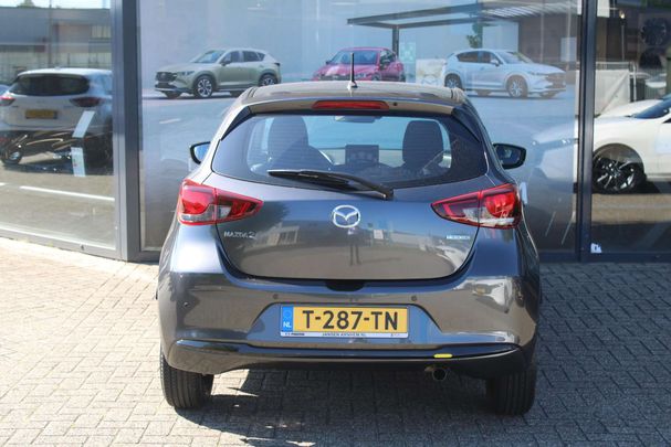 Mazda 2 SkyActiv-G 90 66 kW image number 9