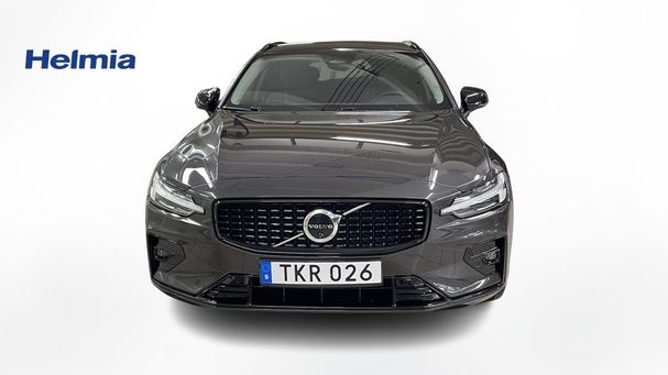 Volvo V60 B4 Plus 147 kW image number 2